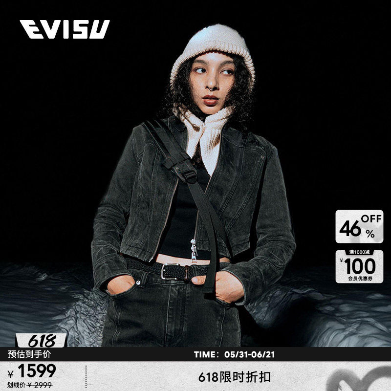 EVISU女士商标镭射印花牛仔外套2EAHTW4DJ4105FFDN