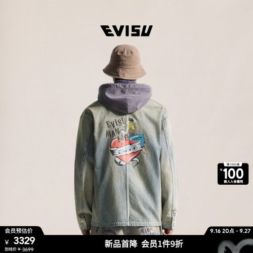 EVISU福神男士心形印花牛仔夹克