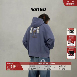 EVISU福神 2025秋男士海鸥印花宽松连帽套头休闲时尚卫衣