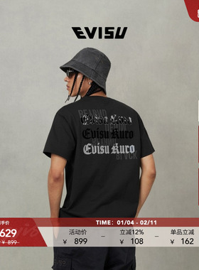 EVISU福神 2025秋季男士商标印花T恤2EAGNM5TS5033XXCT