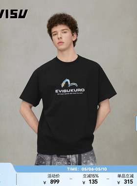 EVISU KURO男士海鸥印花短袖T恤2ESGNM5TS5112RXCT