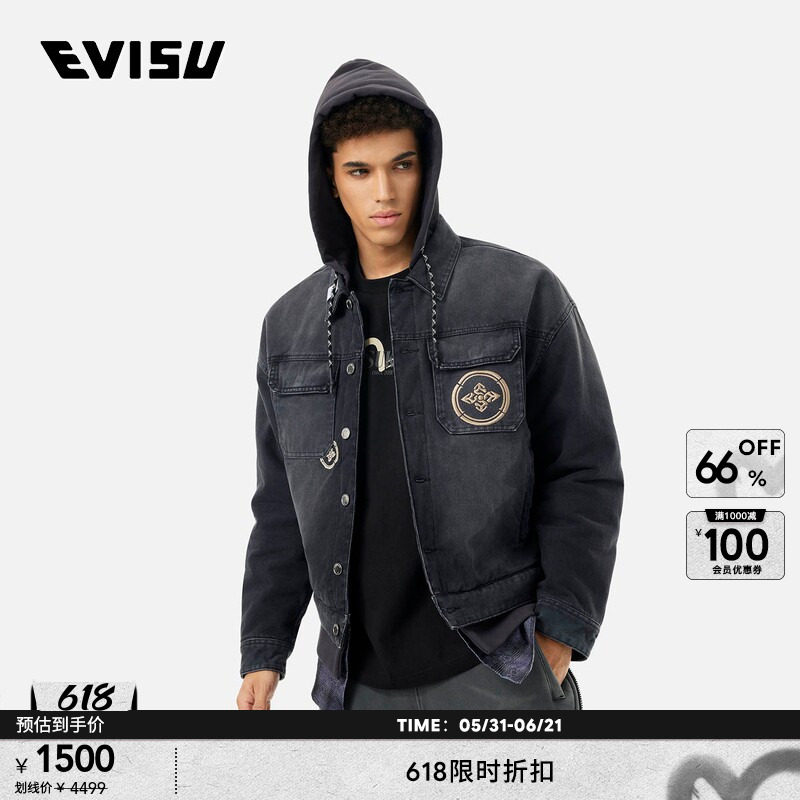 EVISUKURO男士家花刺绣加厚底特律牛仔夹克外套