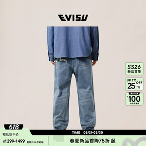 EVISU福神2026年春夏新品男士海鸥印花水洗宽松休闲牛仔裤