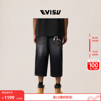 EVISU福神男士海鸥印花牛仔短裤
