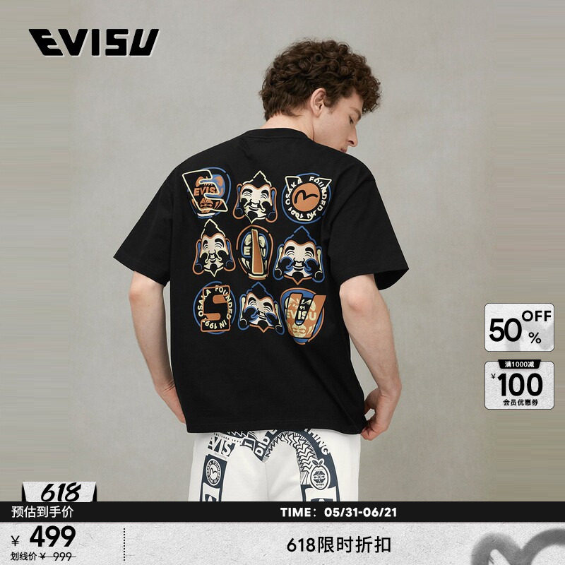 EVISU福神男士佛头印花百搭短袖T恤2ESHTM5TS1205LFCT