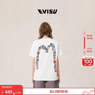 EVISU福神2026年春夏女士潮流舒适时尚百搭大M印花休闲短袖T恤