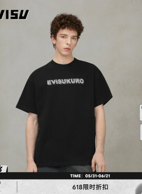 EVISU KURO男士商标图案短袖T恤2ESGNM5TS5121RXCT