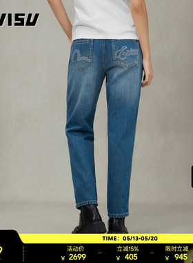 EVISU福神  女士烫钻商标牛仔裤2ESHTW5JE4034BFDN