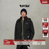 男士 EVISU福神 2025秋季 商标和海鸥印花抽绳连帽加厚夹克外套
