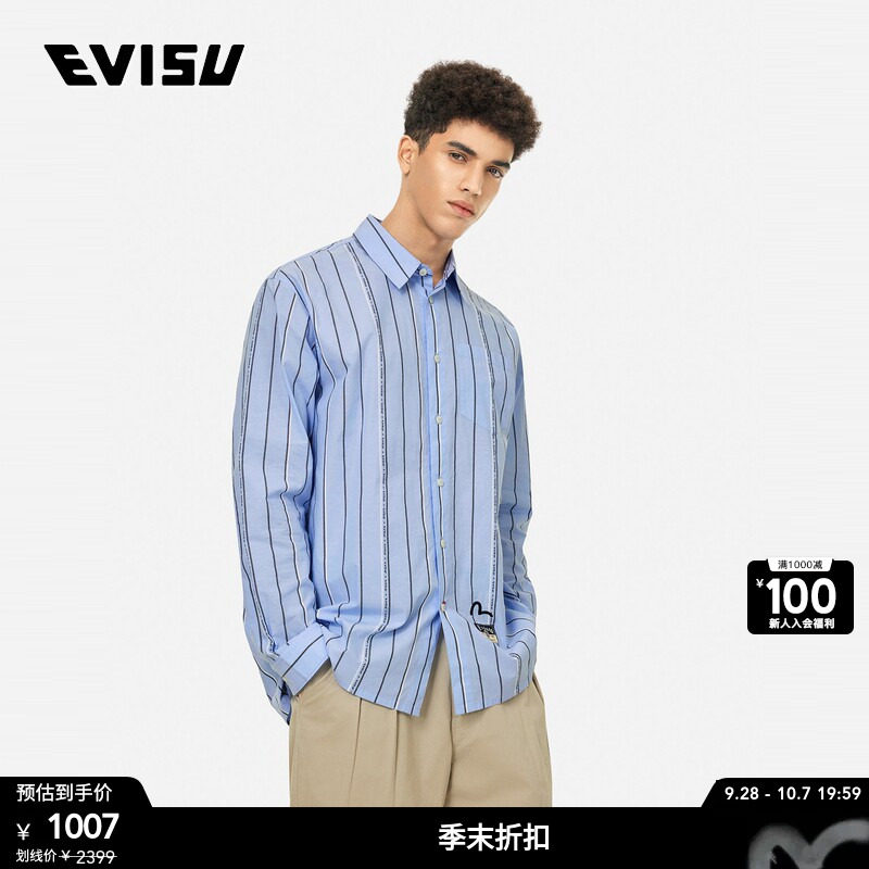 EVISU男士纱线染色商标衬衫图片