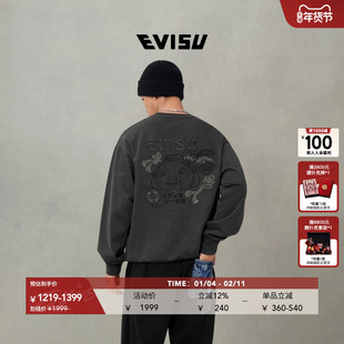 EVISU福神 2025秋男士商标和佛头刺绣圆领长袖套头休闲卫衣