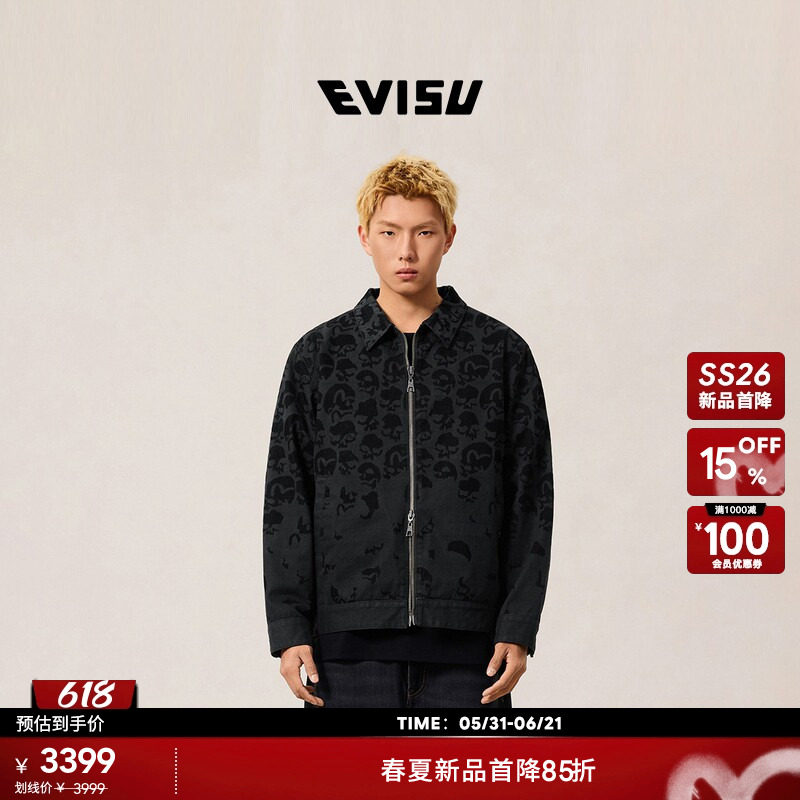 EVISU福神2026年春夏新款男士时尚潮流满地海鸥图案牛仔夹克外套