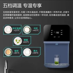 管线机壁挂机3秒速热冷热管线机嵌入式即热式直饮机挂壁式饮水机