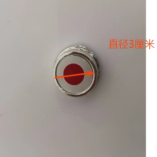 饮水机净水器配件水龙头滴水开关圆点按键水嘴