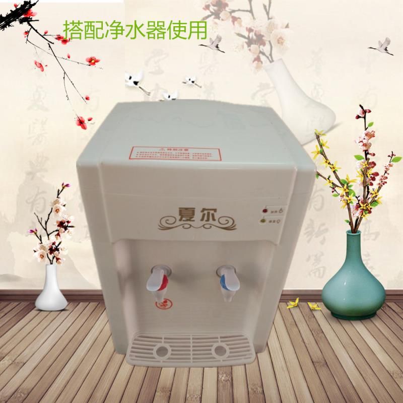 夏尔饮水机台式温热厨房2分直销