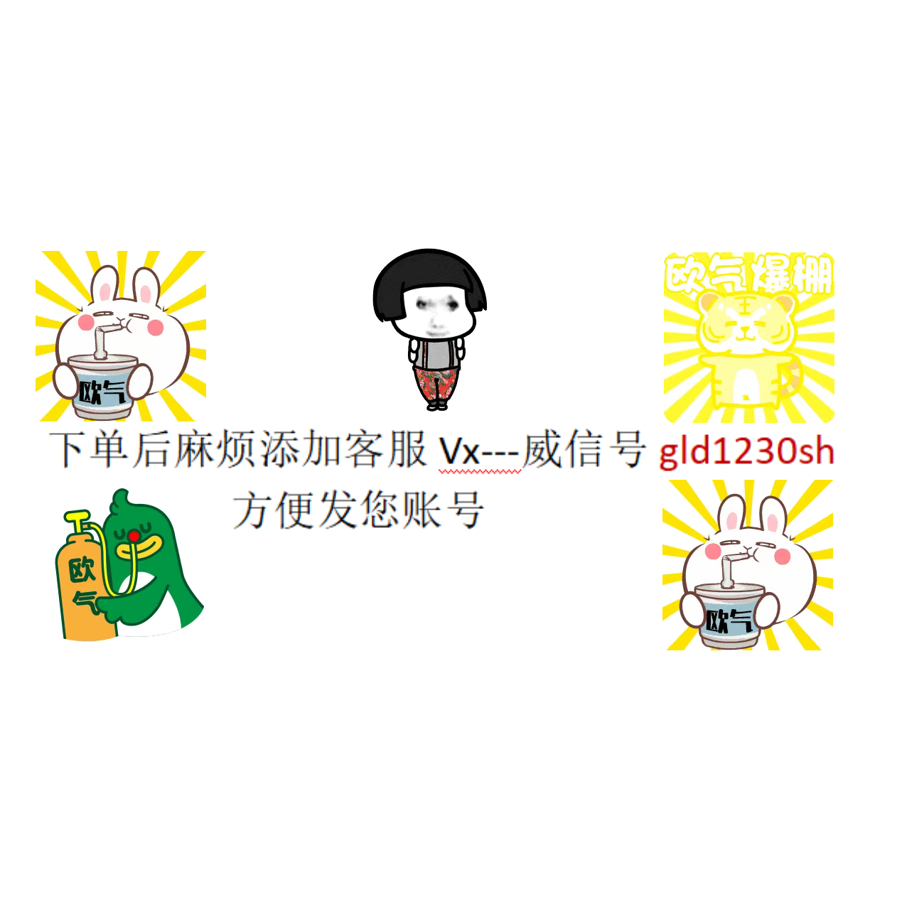 出租正版广系联网云达加密锁网络锁狗日租GTJ2026土建算量GCCP7.0