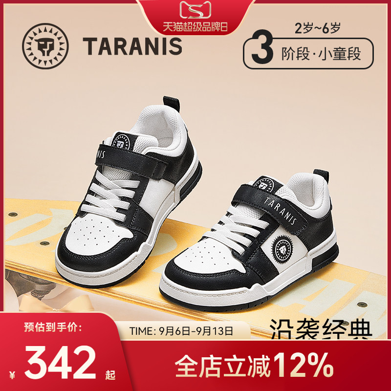 泰兰尼斯春夏新款板鞋图片