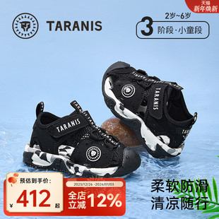 夏季 沙滩溯溪凉鞋 新款 男童露营凉鞋 儿童包头凉鞋 泰兰尼斯儿童凉鞋