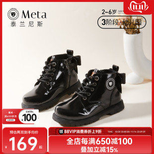 泰兰尼斯meta春秋新款 马丁靴儿童靴子短靴小童软底黑色单靴 女童鞋