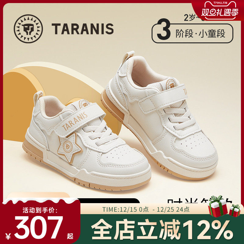 泰兰尼斯秋季新款时尚板鞋