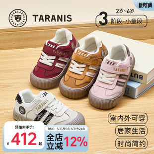 女童运动鞋 泰兰尼斯春秋款 软底德训鞋 男童板鞋 子 儿童幼儿园室内鞋