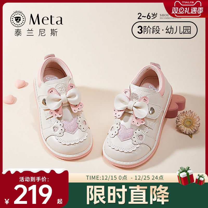 泰兰尼斯meta女童皮鞋春秋季皮鞋儿童洛丽塔公主鞋子蝴蝶结演出鞋