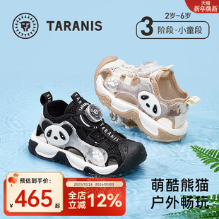 熊猫包头防踢沙滩户外儿童鞋 泰兰尼斯童鞋 男童运动凉鞋 新款 子 夏季