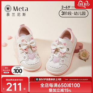 子蝴蝶结演出鞋 泰兰尼斯meta女童皮鞋 儿童洛丽塔公主鞋 皮鞋 春秋季