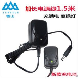 30电源适配器6V500mA圆孔配件 ACS 香山原装 充电器电子称计价台秤