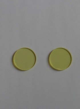 光学黄色玻璃JB450 金色滤光片 450nm 前截止后通过滤波片 12*2mm