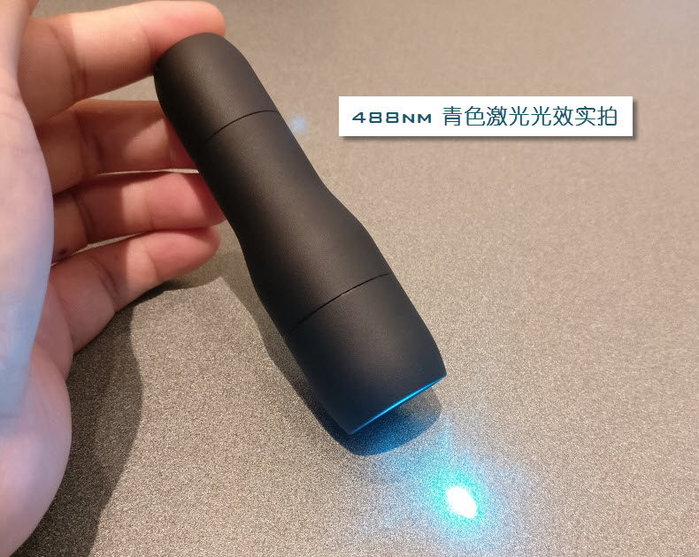 10-700mw 405/450/488/505/520/638nm红绿蓝紫青色激光手电激光灯