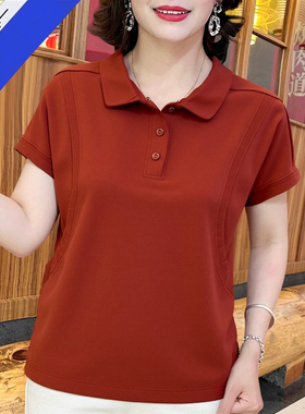 夏季新款纯色Polo领短袖t恤时尚减龄气质妈妈装宽松遮肉百搭上衣