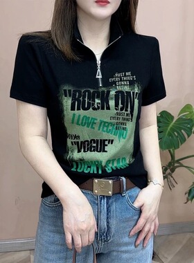 短袖t恤女时尚打底新款夏季中老年休闲洋气印花百搭拉链显瘦上衣