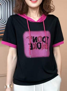 夏季新款时尚连帽短袖妈妈装百搭宽松减龄字母印花t恤衫女士上衣