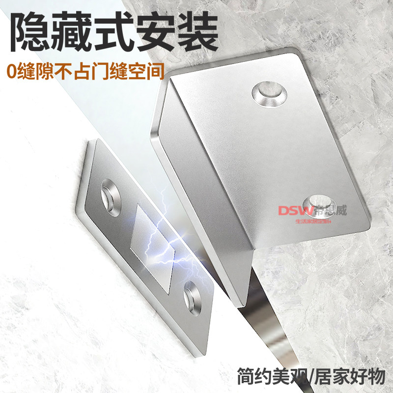免打孔衣柜门磁吸贴片推拉门碰珠吸合器抽屉移门吸强磁铁闭门卡扣