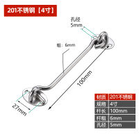 Window hook, door bolt, latch, door lock, card lock, door locking wonder, no need for drilling, stainless steel sliding door, padlock, anti-theft thumbnail 2