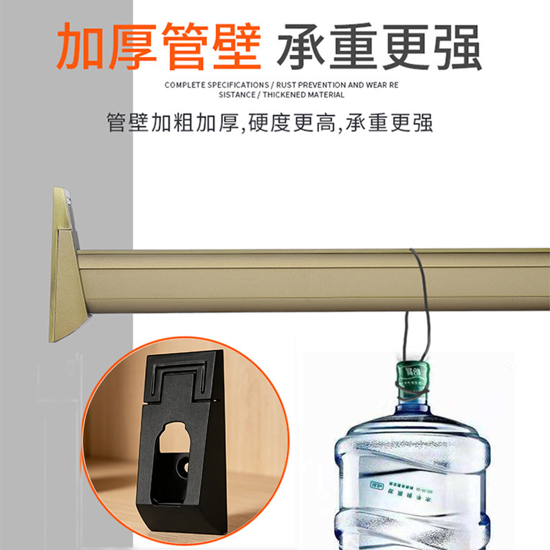 帝思威加厚索菲亚衣杆法兰座