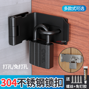 不锈钢锁扣卡扣门扣门栓搭扣老式 门锁挂锁门鼻子柜门木门锁牌插销