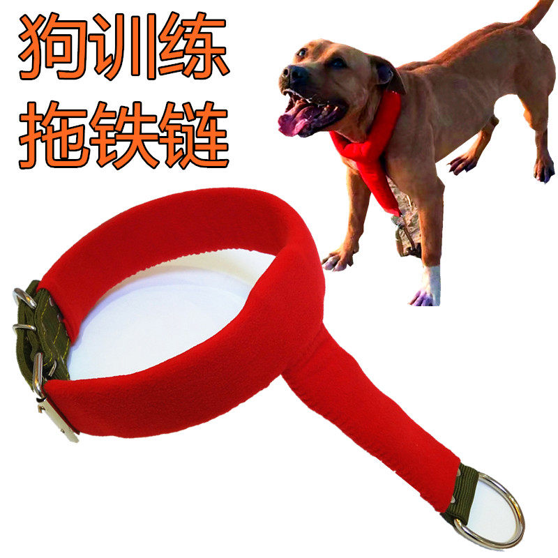 狗狗项圈比特犬训练装备拖重脖套拉铁链中型大型犬狗脖套颈圈脖圈