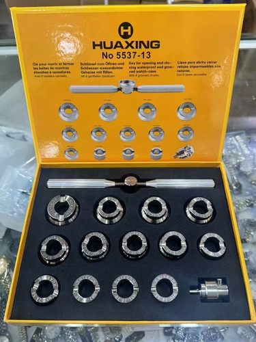 修表工具手表后盖开盖器全套开盖工具套装劳开表器