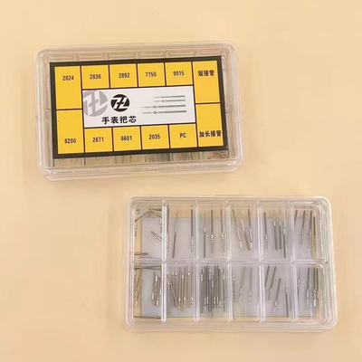 手表配件ETA2824 PC 7750 8200各类机芯把芯把干全钢把杆盒装