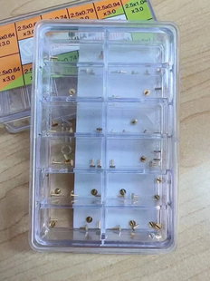 手表配件零件字面盘脚表盘脚修复字面断脚用盒装面脚钉焊机脚钉
