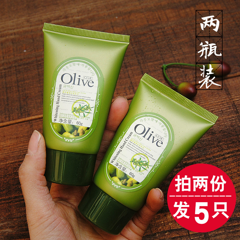 韩伊橄榄油护手霜 olive橄榄油60g屈臣氏滋润保湿 嫩肤补水女正品