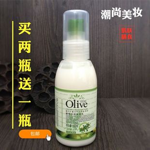 韩伊Olive橄榄水润保湿 补水男女水嫩提亮肤色 乳液100ml保湿