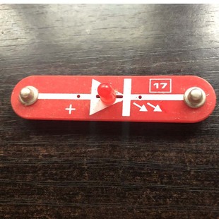 电学小子电子积木配件搭配迪宝乐王老师物理小实验材料