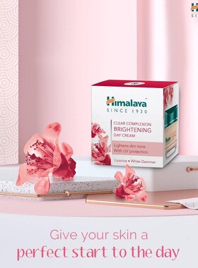 印度喜马拉雅 清透亮颜亮白日霜 Clear Complexion Brightening