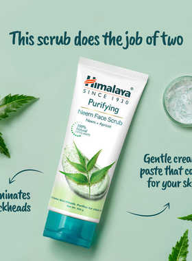 印度喜马拉雅 楝树净化面部磨砂膏 Purify Neem Face Scrub 100ml