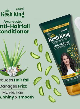 印度 Kesh King 21味阿育吠陀草药护发素 防掉发落发/滋养柔顺