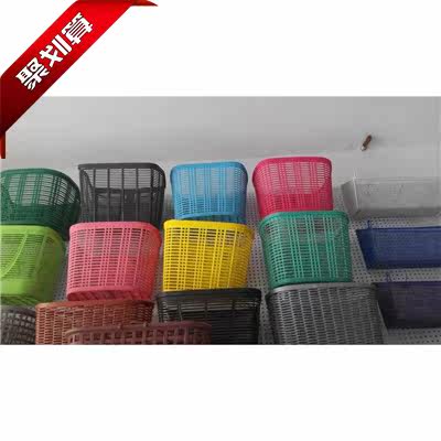 Panier pour vélo en plastique - Ref 2263029 Image 1