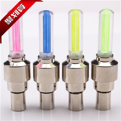 Eclairage pour vélo - Ref 2402845 Image 1